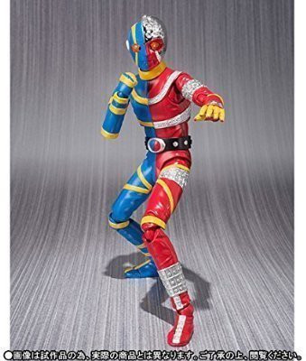 Bandai Premium Tanashii Nations Limited Shfiguarts Kikaider(Multicolor)