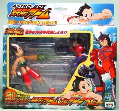 Tomy Astro Boy Vs Atlas Real Set(Multicolor)
