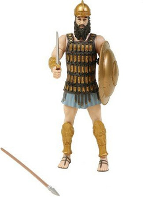 BibleQuest Goliath(Multicolor)