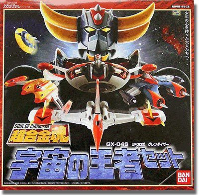 Bandai Tamashii Nations Gx04S Ufo Robo Grendizer Space King Set(Multicolor)
Bandai Tamashii Nations Gx04S Ufo Robo Grendizer Space King Set(Multicolor)