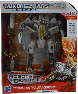 Tabu Converts Vehicle Mode To Robot Toy(Silver)