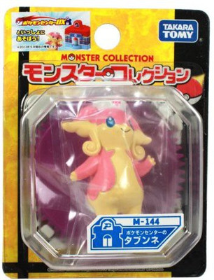 Takara Tomy Pokemon Black And White M M144 Audino/Tabunne(Multicolor)