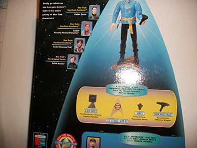 Star Trek Mirror Mirror Universe Mr Spock With Goatee Beard Warp(Multicolor)
Star Trek Mirror Mirror Universe Mr Spock With Goatee Beard Warp(Multicolor)