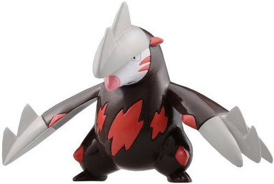 Takara Tomy Pokemon Monster Collection Mini Figure - 1.5" Doryuuzu / Excadrill (M-027) (Japanese Import)(Multicolor)
Takara Tomy Pokemon Monster Collection Mini Figure - 1.5" Doryuuzu / Excadrill (M-027) (Japanese Import)(Multicolor)