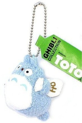 Totoro Studio Ghibli My Neighbor Totoro 1.5 inch Blue Totoro Plush with Chain(Multicolor)
Totoro Studio Ghibli My Neighbor Totoro 1.5 inch Blue Totoro Plush with Chain(Multicolor)