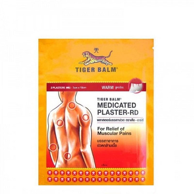 Tiger Balm Medicated Plaser for Relief of Muscular Pains(Warm) Adhesive Band Aid(Set of 2)
Tiger Balm Medicated Plaser for Relief of Muscular Pains(Warm) Adhesive Band Aid(Set of 2)