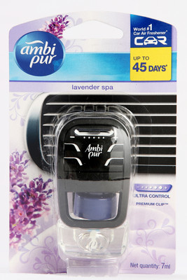 Ambipur Lavendar(7 ml)