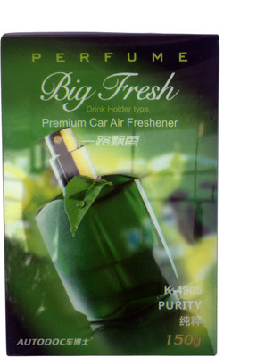 Cp Bigbasket Purity Car Freshener(150 g)