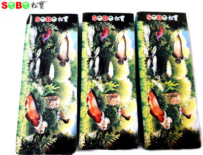 Sobo Aquarium Cotton High Quality Pack of 3 Pcs | Biological Filter Media Sponge Aquarium Filter(Biological Filtration for Salt Water and Fresh Water)
Sobo Aquarium Cotton High Quality Pack of 3 Pcs | Biological Filter Media Sponge Aquarium Filter(Biological Filtration for Salt Water and Fresh Water)