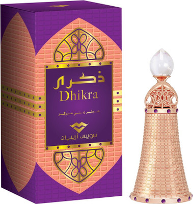 Swiss Arabian Dhikra Floral Attar(Floral)