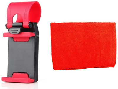 ManeKo 1 Car Steering Wheel Mount Universal Mobile Holder, 1 Red Microfiber Drying & Car Cleaning Vehicle Washing Cloth Combo
ManeKo 1 Car Steering Wheel Mount Universal Mobile Holder, 1 Red Microfiber Drying & Car Cleaning Vehicle Washing Cloth Combo