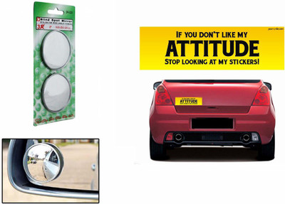 Speedwav 1 Car Bumper Sticker, 1 Blind Spot Mirror-Chrome Combo