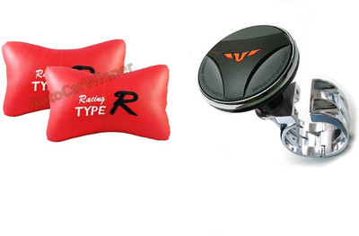 Auto Car Winner 1 Status Vehicle Steering Knob, 1 Pair of Type R Red Neck Rest Cushion Combo
Auto Car Winner 1 Status Vehicle Steering Knob, 1 Pair of Type R Red Neck Rest Cushion Combo