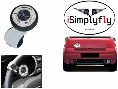 Speedwav 1 Quirky Car Bumper Sticker-I SIMPLY FLY, 1 Black Label Steering Knob-Chrome Combo
Speedwav 1 Quirky Car Bumper Sticker-I SIMPLY FLY, 1 Black Label Steering Knob-Chrome Combo