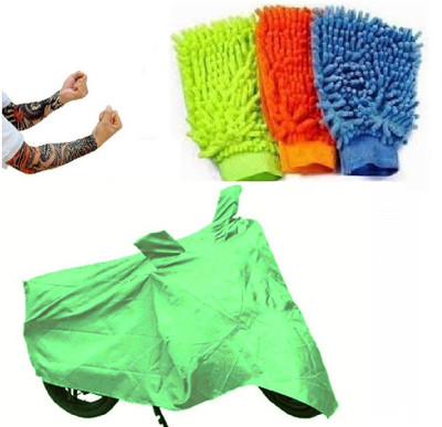 Bull Rider 1 Bike Cover & 1 Microfiber Gloves & 1 Pair of Sun Protect Arm Sleeves Combo
Bull Rider 1 Bike Cover & 1 Microfiber Gloves & 1 Pair of Sun Protect Arm Sleeves Combo