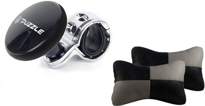 Auto Car Winner 1 Black Puzzle Vehicle Steering Knob, 1 Pairof Black & Grey Neck Rest Cushion Combo
Auto Car Winner 1 Black Puzzle Vehicle Steering Knob, 1 Pairof Black & Grey Neck Rest Cushion Combo
