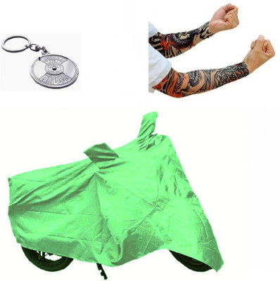 Bull Rider 1 Bike Cover & 1 Beautiful Key Chain & 1 Pair of Sun Protect Arm Sleeves Combo
Bull Rider 1 Bike Cover & 1 Beautiful Key Chain & 1 Pair of Sun Protect Arm Sleeves Combo