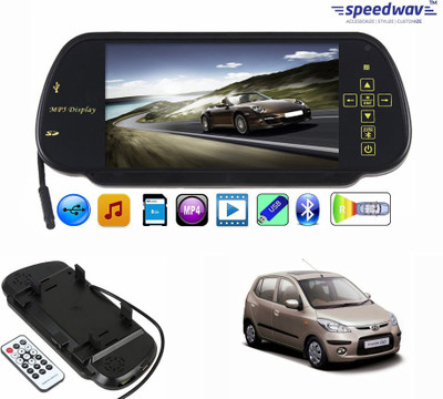 Speedwav 1 7 inch Rear View Mirror Screen, 1 Bluetooth,USB,SDCard-Hyundaii10 Combo
Speedwav 1 7 inch Rear View Mirror Screen, 1 Bluetooth,USB,SDCard-Hyundaii10 Combo