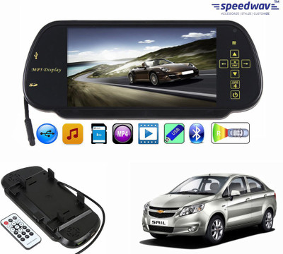 Speedwav 1 7 inch Rear View Mirror Screen, 1 Bluetooth,USB,SDCard-ChevroletSail Combo
Speedwav 1 7 inch Rear View Mirror Screen, 1 Bluetooth,USB,SDCard-ChevroletSail Combo