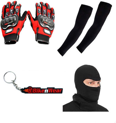 Bikenwear 1 Pair Probiker Gloves-Red-L, 1 Pair Arm Sleeves-Black, 1 Face Mask-Black,1 Keyring Combo
Bikenwear 1 Pair Probiker Gloves-Red-L, 1 Pair Arm Sleeves-Black, 1 Face Mask-Black,1 Keyring Combo