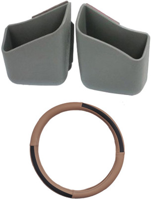 Allure Auto 1 Ring Type Car Steering Cover, 1 Pair Of Car Pillar Pocket Holder Box Combo
Allure Auto 1 Ring Type Car Steering Cover, 1 Pair Of Car Pillar Pocket Holder Box Combo