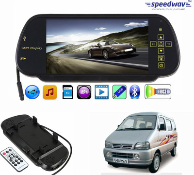 Speedwav 1 7 inch Rear View Mirror Screen, 1 Bluetooth,USB,SDCard-MarutiVersa Combo
Speedwav 1 7 inch Rear View Mirror Screen, 1 Bluetooth,USB,SDCard-MarutiVersa Combo