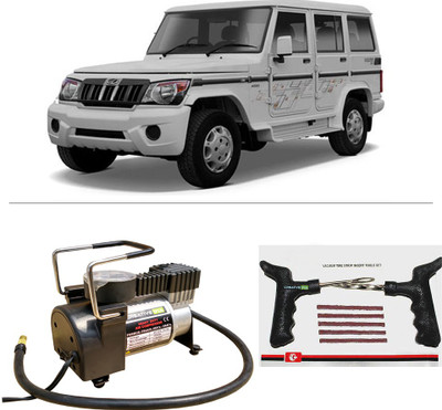 Creative Via AutoCut-OFF Premium Metal Air Compressor With Tyre Punture Repair Kit For Mahindra Bolero Combo
Creative Via AutoCut-OFF Premium Metal Air Compressor With Tyre Punture Repair Kit For Mahindra Bolero Combo