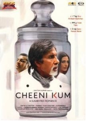 Cheeni Kum(DVD Hindi)