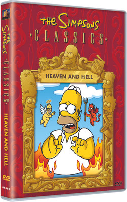 The Simpsons Heaven And Hell, Complete(DVD English)
