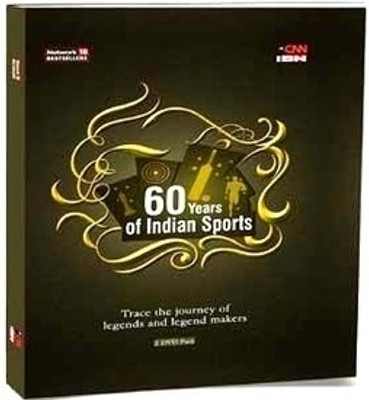 60 Years Of Indian Sports Complete(DVD English)