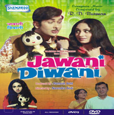 Jawani Diwani(DVD Hindi)