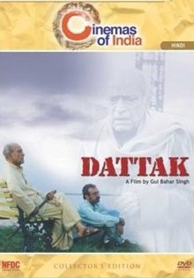 Dattak(DVD Hindi)