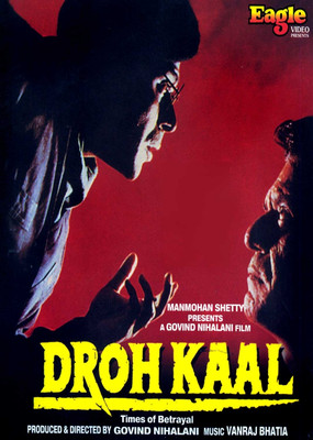 Drohkaal(DVD Hindi)