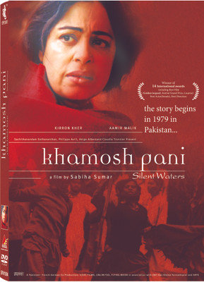Khamosh Pani(DVD Hindi)