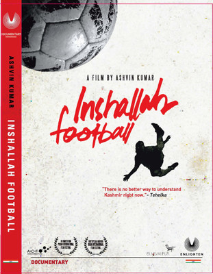 Inshallah Football(DVD Urdu)