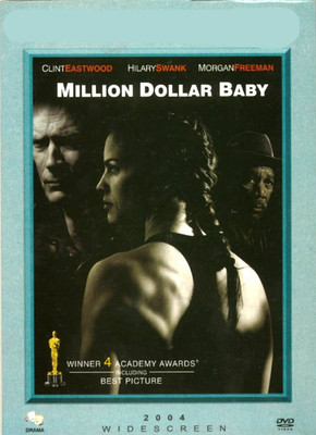 Million Dollar Baby(DVD English)