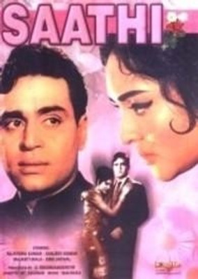 Saathi (Old )(DVD Hindi)