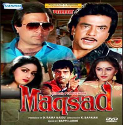 Maqsad(DVD Hindi)
Maqsad(DVD Hindi)