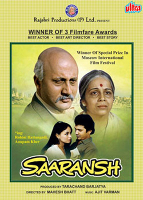 Saaransh(DVD Hindi)