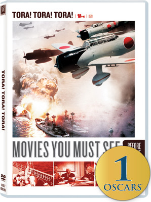 Tora! Tora! Tora!(DVD English)