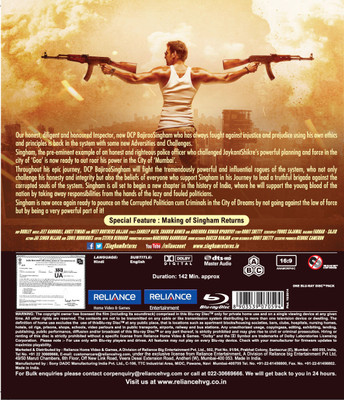Singham Returns(Blu-ray Hindi)