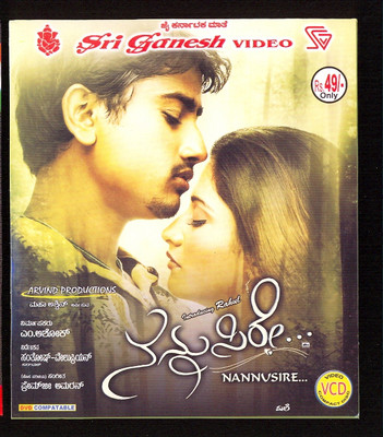 Nannusire(VCD Kannada)