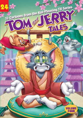 Tom And Jerry: Tales Complete(DVD English)