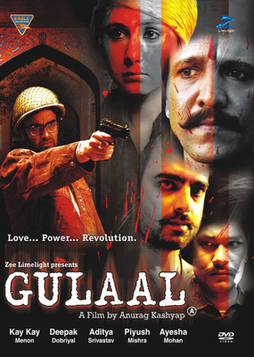 Gulaal(DVD Hindi)