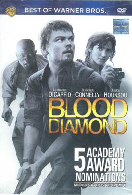 Blood Diamond(DVD English)