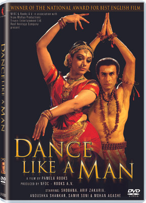 Dance Like A Man(DVD English)