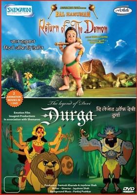 Bal Hanuman- Return Of The Demon-The Legend Of Devi Durga(DVD Hindi)
