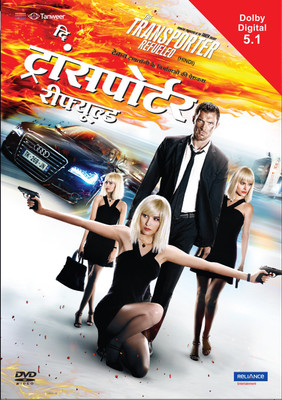 The Transporter Refueled : DVD(DVD Hindi)