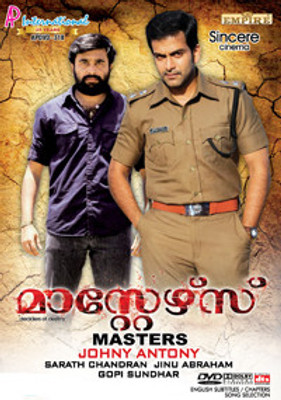 Masters(DVD Malayalam)
