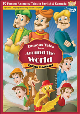 Famous Tales From Around The World (Bilingual - English & Kannada)(DVD Kannada)